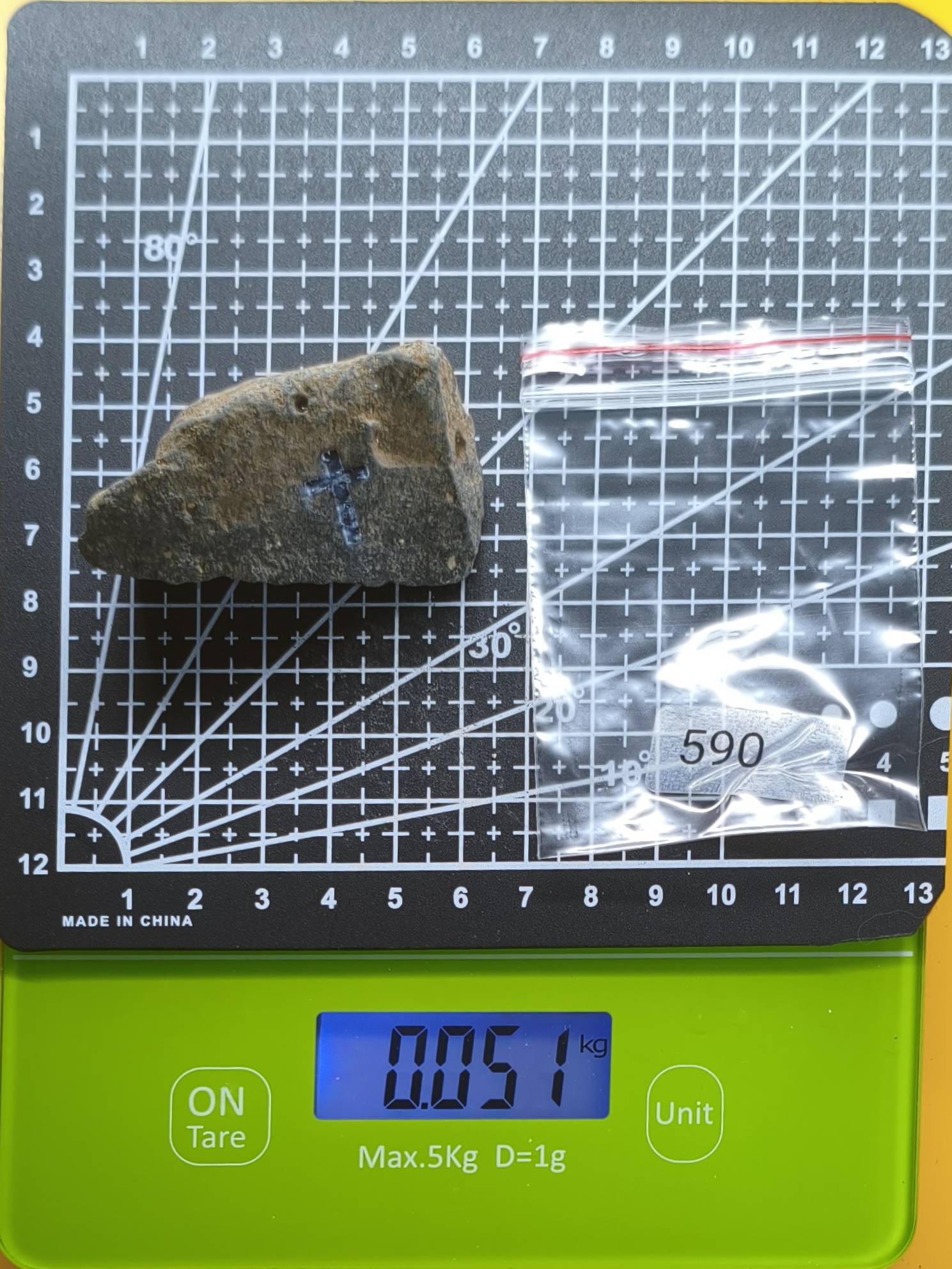 Stone 590