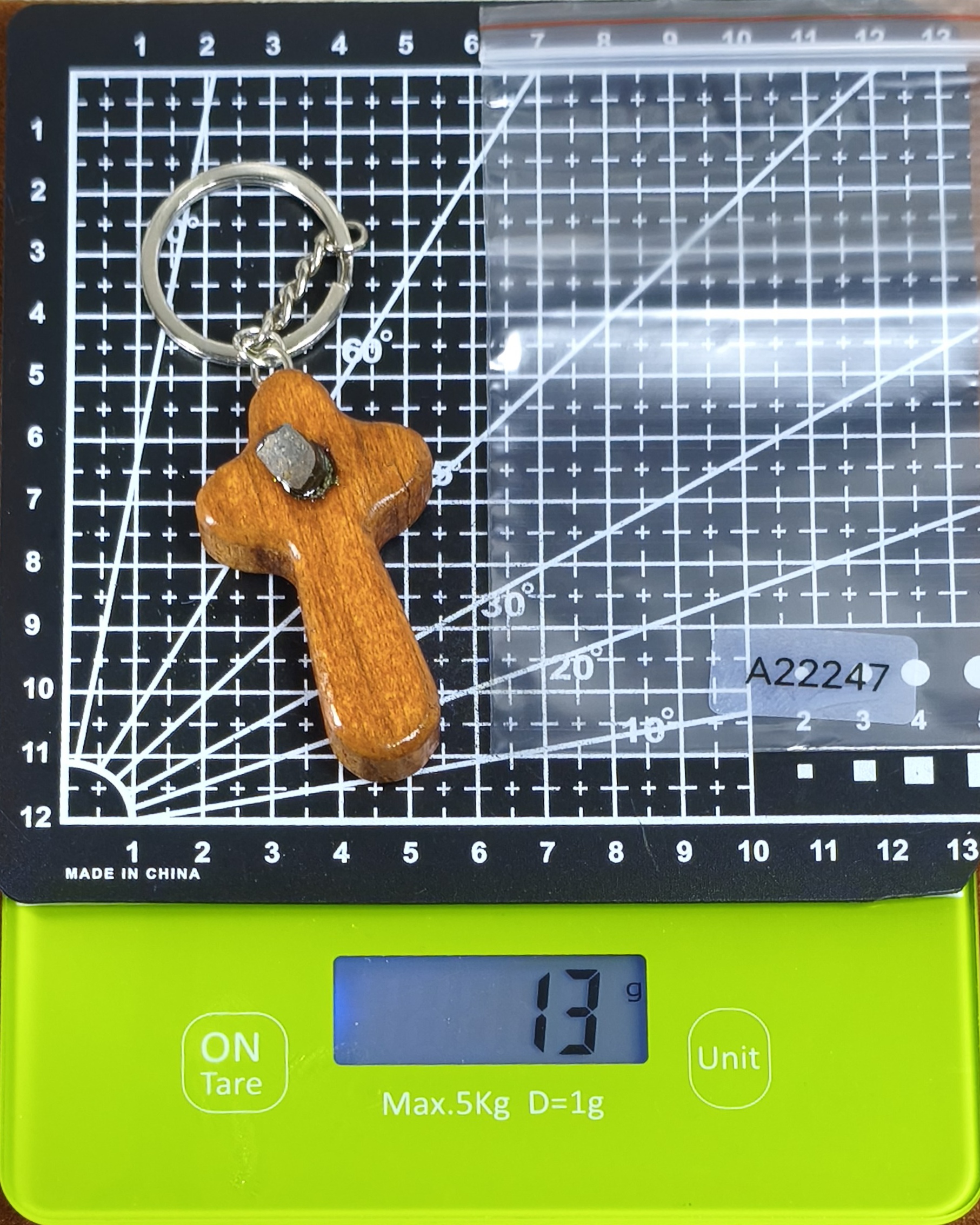 Keyring A22247